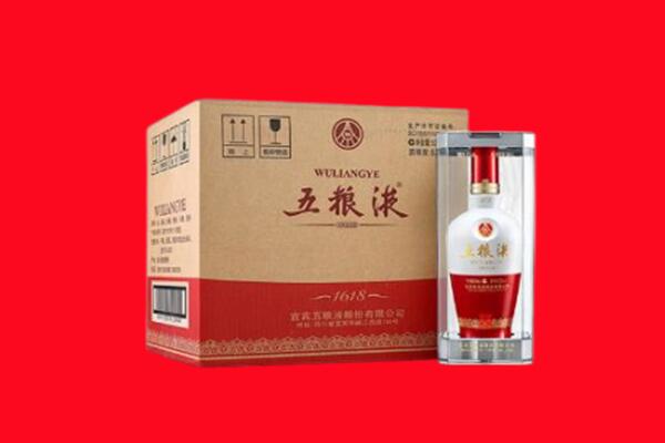 东昌区回收五粮液