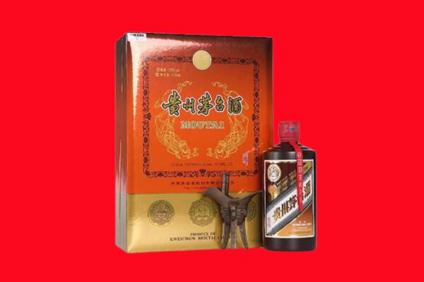 东昌区回收30年茅台酒.jpg
