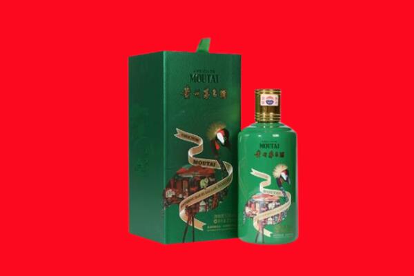 东昌区回收出口茅台酒.jpg