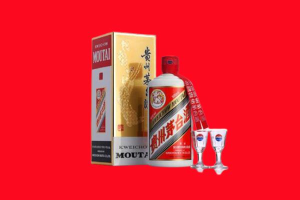 东昌区回收贵州茅台酒